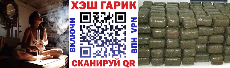 Гашиш AMNESIA HAZE Шилка