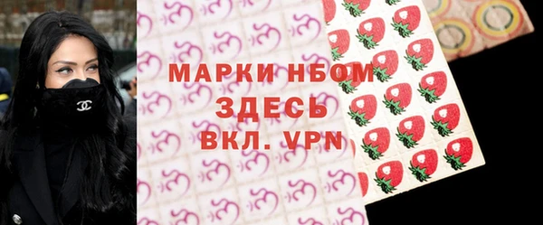 apvp Белоозёрский
