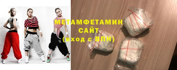индика Белокуриха