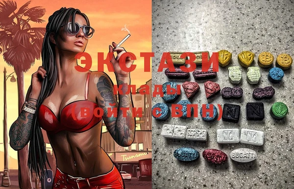 индика Белокуриха