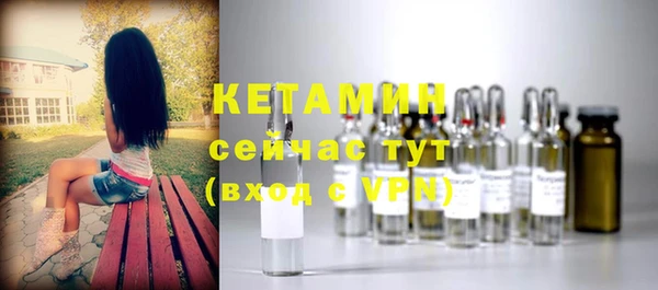 apvp Белоозёрский