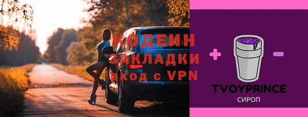 apvp Белоозёрский