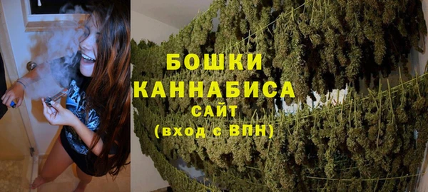 apvp Белоозёрский