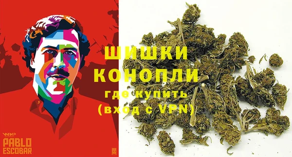 apvp Белоозёрский