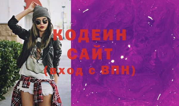 apvp Белоозёрский