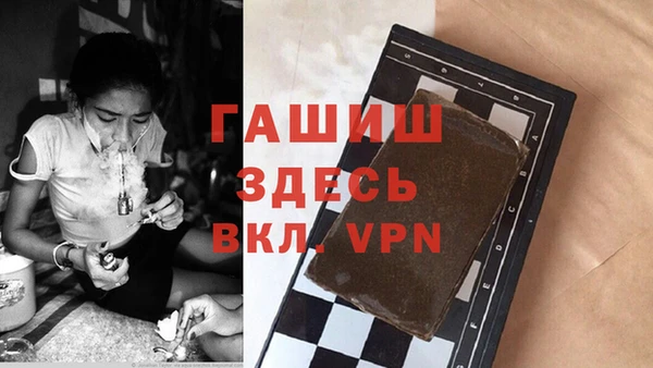 apvp Белоозёрский