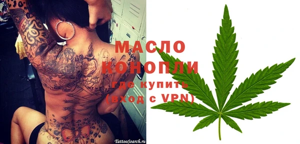 apvp Белоозёрский