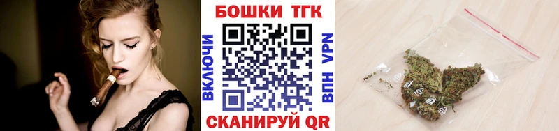 где купить   Шилка  Марихуана OG Kush 